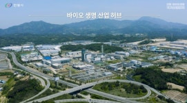 글로벌안동지점오락연구소 | "제2, 3의 판교테크노밸리 만들어진다"…국가산단3.0, 미래 첨단제조업 앵커된다