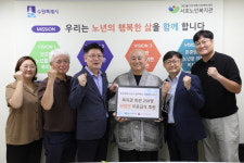 '짜장스님' 강원사 운천스님, 수원지역 복지관 무료 식사 봉사활동 성료