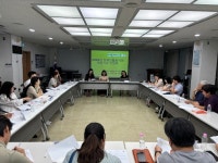 밀양장애인활동지원제공기관 | 고양시, 장애인활동지원 제공기관 간담회 개최