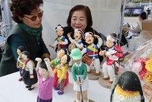 태성공예문화원 | 종로문화원 닥종이 공예 체험 행사