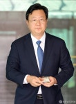 정진홈푸드창원지방검찰청점 | 서울고검 방문한 정진우 신임 서울중앙지검장