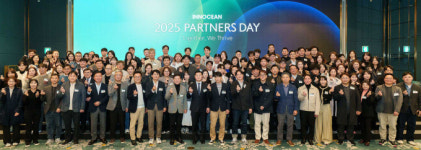 이노턴파트너즈 | 이노션, 동반성장 강화 위한 '2025 파트너스데이' 개최