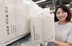 기아펄프디자인인쇄광고 | 화장지 '울상' vs 인쇄용지·펄프 '웃상'...제지업계, 품목따라 실적 온도차