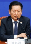 삼육오엠씨대표원장협의회 | 시도당위원장협의회 회의 주재하는 정청래 대표