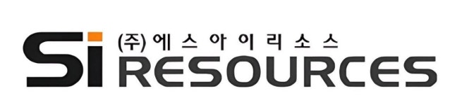 에스아이리소스, 5개년 M&A 15건 추진…7대 에너지 플랫폼 구축