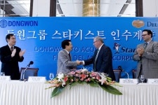 동원그룹, 美 캔참치 '스타키스트' 인수 체결