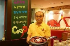 쌀(米), 외식 창업 아이템 급부상