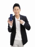 아모레퍼시픽신동해(강릉)점 | 아모레퍼시픽, 메디안 광고 모델에 신동엽 발탁