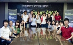 주식회사 엘앤씨퓨처랩(L&C FutureLab Co.,Ltd) | 한화L&C, ‘퓨처 에이전트’ 1기 선발
