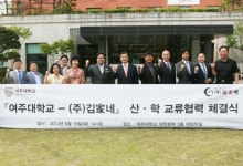후기
