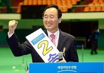 퍼스터전주지사 | 새정치 전북지사 후보 송하진…전주시장→지사가 수순?