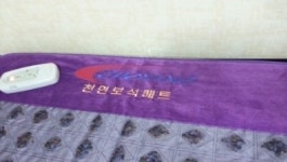 식약처, 단풍구경 빙자한 의료기기 거짓·과대광고 체험·홍보관 등 적발
