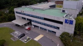 한국기초과학지원연구원, 오는 26일까지 중소/중견기업 대상 프로그램 수요조사 실시