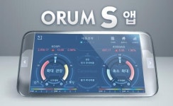 주식 증권 정보 오름스톡, ORUM S 직원 채용