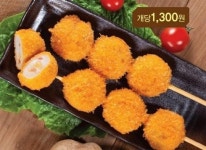 CU오산유블레스점 | 먹을 것 하나 쓱 해야겠어요