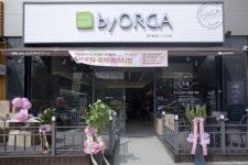 바이올가경북상주점 | 친환경 식품 브랜드 바이올가, 오는 22일 사업설명회 개최