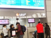 유)공항개발유 | LG유플러스 인천국제공항 로밍센터, 3년 연속 고객만족도 조사 1위
