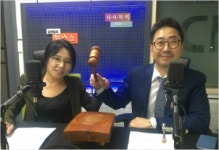 법인천일농원주 | 누드펜션 논란…“개인의 자유이기에 허용해야” vs “공연음란죄 소지로 불법”