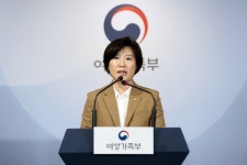 변호사최희경법률사무소 | 김희경 여가부 차관, 성폭력피해자 무료법률지원 현장 목소리 듣는다