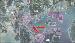 (주)신흥물류 율촌산단점 | 광양항 준설토 투기장에 2029년까지 율촌 융ㆍ복합 물류단지 조성