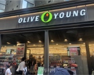 후기