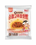 세븐일레븐 이천수하점 | 간식에서 한끼로 업그레이드...편의점 이색호빵 대결 나섰다
