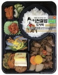 GS25이천대광점 | “신중년층 '오팔세대' 모이세요” GS25, ‘이천쌀밥정식 도시락' 출시