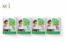 이리딩스타트영어교습소 | NE능률, 교과 연계 ‘초등영어 리딩이 된다’ 스타트 출간