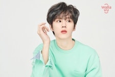 또신꼬 | 왈라뷰, ‘듣도보도 못한 뷰티’ 브랜드 캠페인 가수 김우석 모델로 발탁