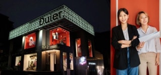 이치리치인터내셔널 | 듀이어, '이치리치'와 손잡고 중국에 한국 H&B 제품 알린다