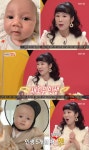 사유리 방송복귀, 비혼 출산으로 새로운 인생…“아들 젠은 효자”
