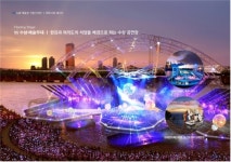"서울서 성냥갑 아파트 사라진다"…오세훈, ‘도시건축 디자인 혁신’ 스타트