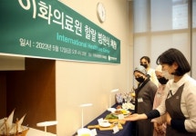 아워홈동산의료원장례식장성서점 | 아워홈, 맞춤형 식닥으로 ‘병원 식음 서비스’ 역량 강화
