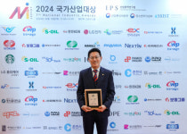 보람재향상조새천년장례식장 | 보람그룹, 3년 연속 국가산업대상 수상…고객 중심 상조서비스 공로