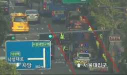 서울 지하철 낙성대역 5번 출구 부근 싱크홀 발생…사당역→낙성대역 부분 통제