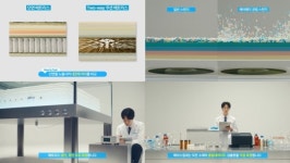 에이스3차1207호 | 에이스침대, 디지털 캠페인 '침대는 왜 과학일까?' 3차 영상 공개
