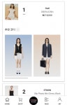 "오늘 이 옷은 어때요?"…AI가 내일 뭐 입을지 추천해준다