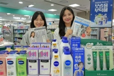 롯데마트삼산점 LG화장품 | 롯데마트, ‘뷰티플렉스’서 화장품 최대 반값에 판다