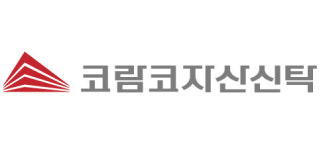 (주)코람코자산신탁(시흥복합물류센터) | 코람코자산신탁, 대우마리나 1·2차 아파트 신탁 재건축 추진