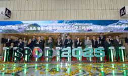 국내 최대 스포츠·레저 산업 축제, SPOEX 2025 개막