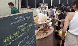 밀향기국시점 | 성수동 물들인 햇밀 향기…‘황금알 밀’로 구운 빵 호평
