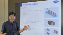 캐리어양주북부센터 | “스마트팜부터 물류허브까지”…오텍캐리어, 고효율 '히트펌프' 확대 주력