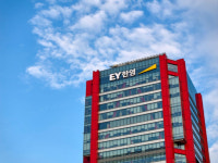 EY한영, 영업익 139억…전년 대비 52% 증가