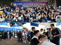 현대그린푸드현대미포조선용 | BNK경남은행·현대중공업·현대미포, ‘글로벌 상생 데이’ 개최