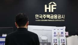 다교인력공사완산지점 | 주금공, 지점 인력 ‘재설계’ 착수⋯정원관리 체계 손본다