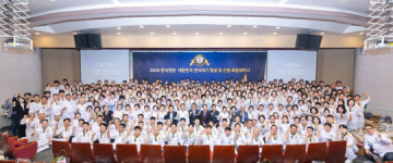 아라마크 (주)코스트코 부산점 | 아라마크, 대한민국 한식대가 배출