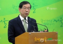 법률사무소율섬 | “예의도 모르는 박원순”, 서울시 전 법률고문의 '항변'