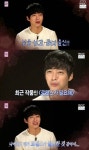 남궁민 '우결' 출연 이유 "남중·남고·공대 출신, 로맨스가 필요해"