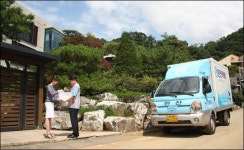 한진인천북성영업소 | 한진, "택배 서비스 단순평가 대신 영업소에 수준별 마일리지 부여"