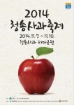 รูปภาพผลการค้นหา Naver 3